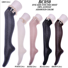 BC050 -  long cable knitted lace trim boot cuff with bottons
